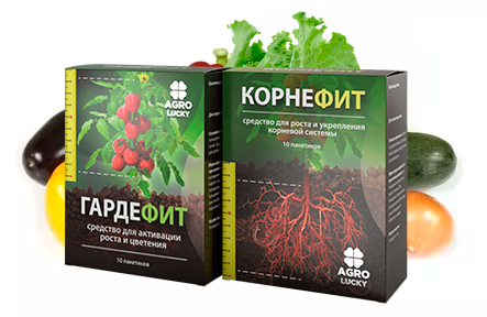 Биоудобрение «Корнефит и Гардефит»
